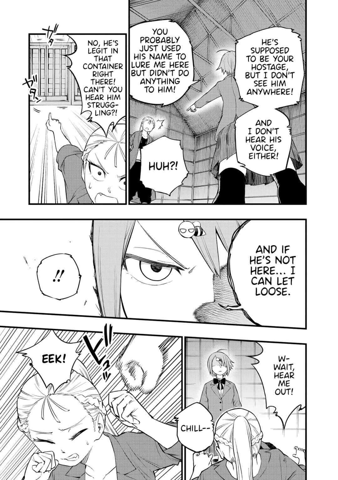 Page 25 Chapter 14 Nise Kioku Soushitsu no Hachiyo-san