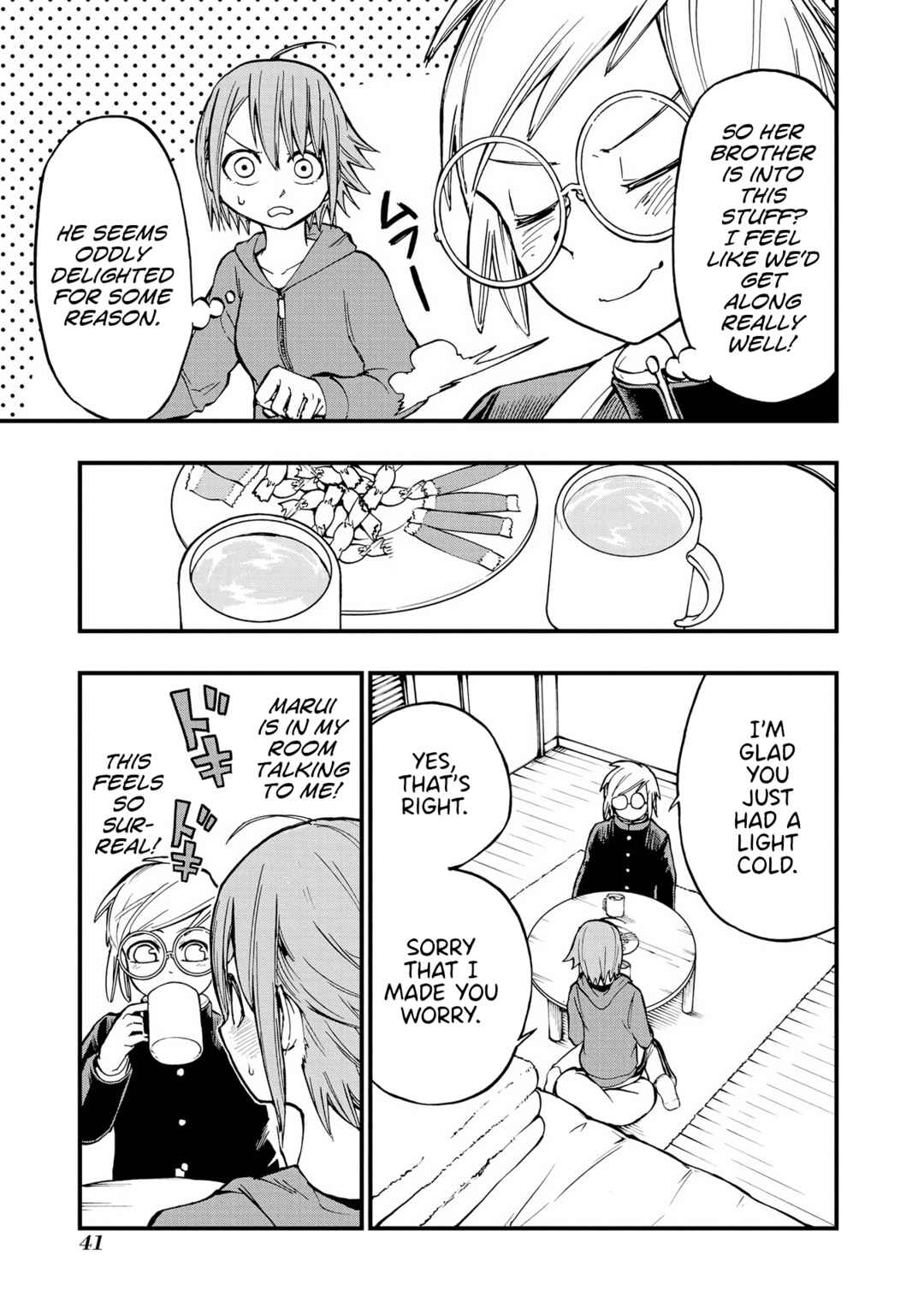 Page 13 Chapter 11 Nise Kioku Soushitsu no Hachiyo-san