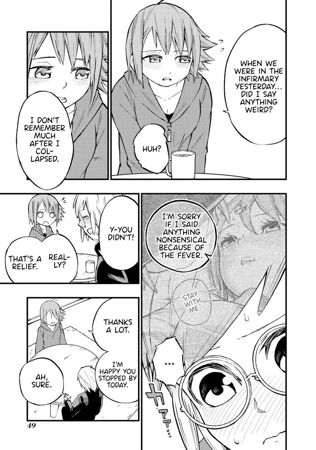 Page 21 Chapter 11 Nise Kioku Soushitsu no Hachiyo-san