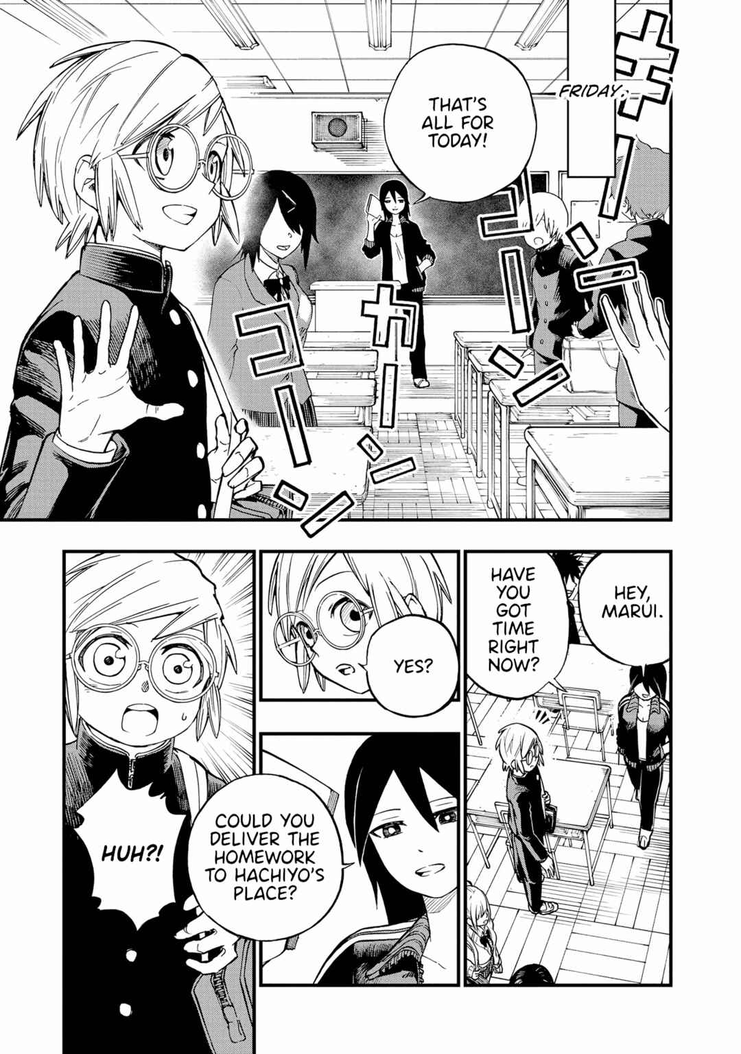 Page 3 Chapter 11 Nise Kioku Soushitsu no Hachiyo-san