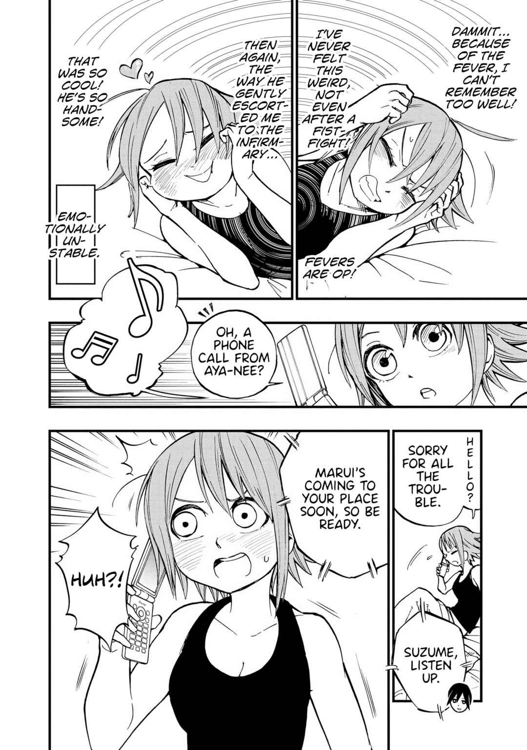 Page 6 Chapter 11 Nise Kioku Soushitsu no Hachiyo-san