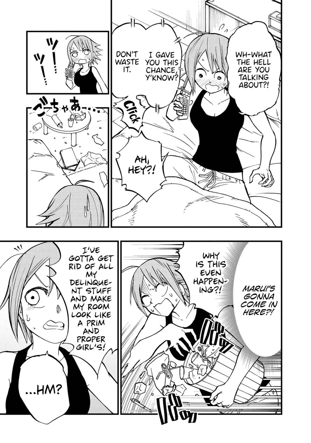 Page 7 Chapter 11 Nise Kioku Soushitsu no Hachiyo-san