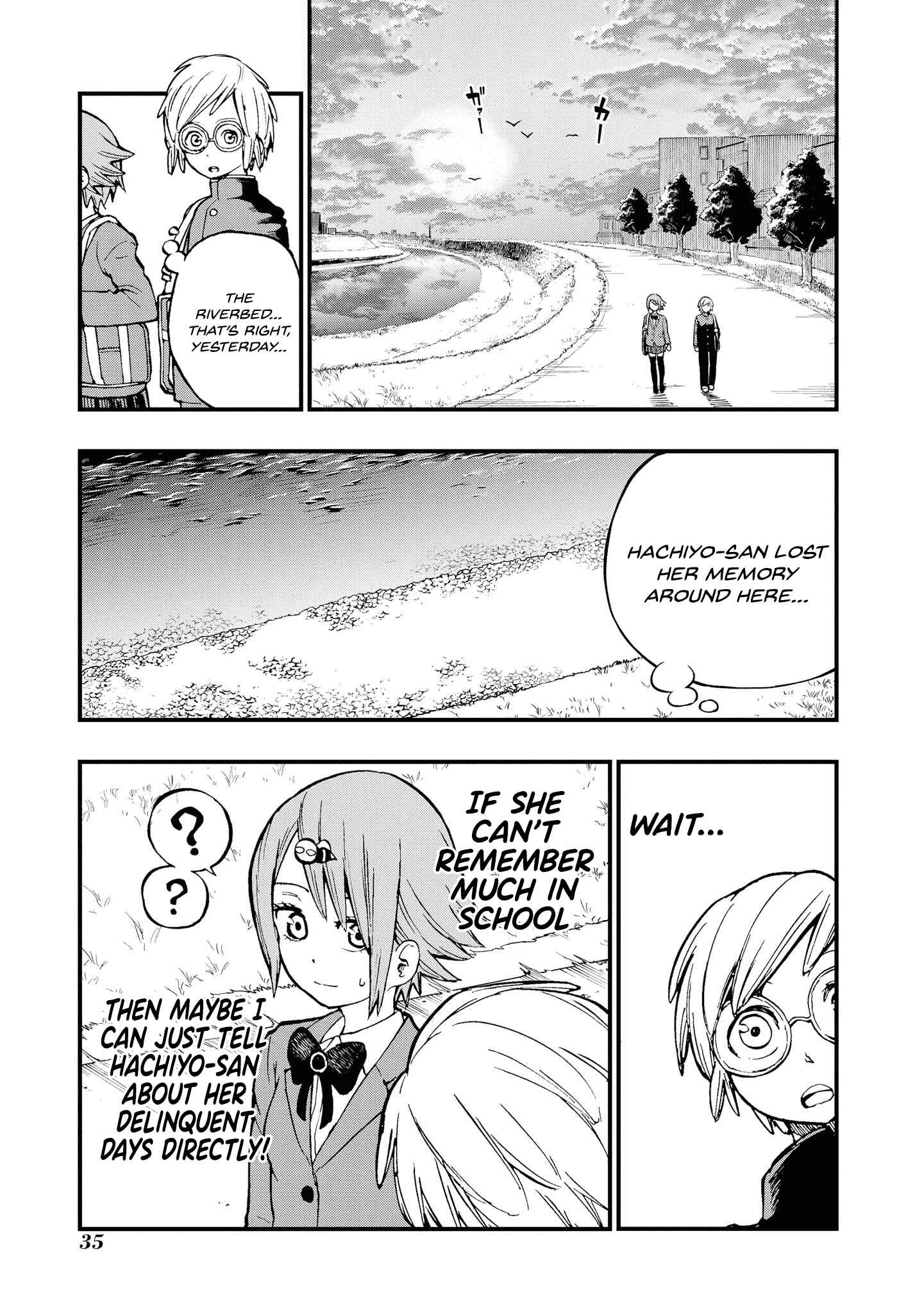 Page 5 Chapter 4 Nise Kioku Soushitsu no Hachiyo-san