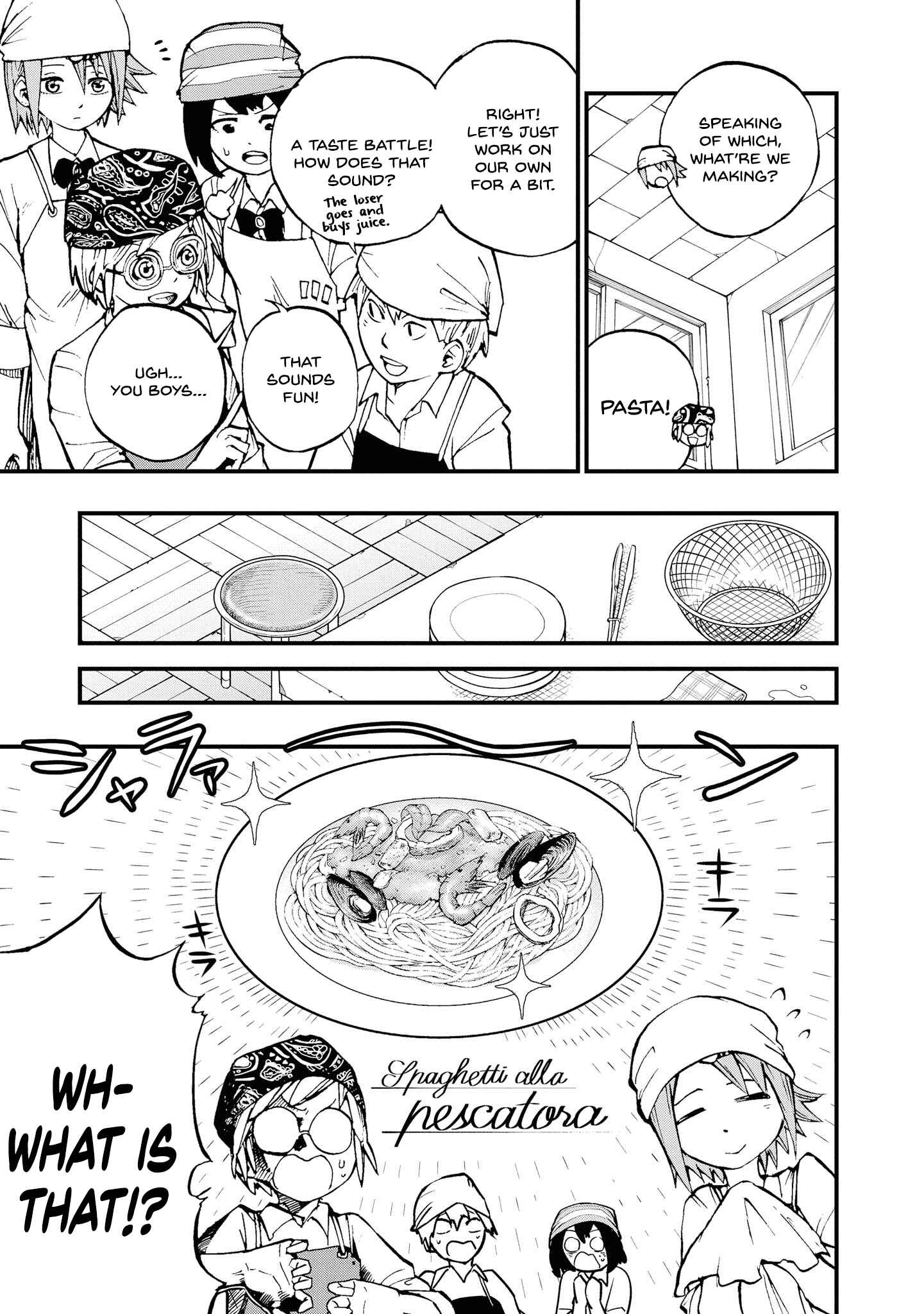 Page 5 Chapter 2 Nise Kioku Soushitsu no Hachiyo-san