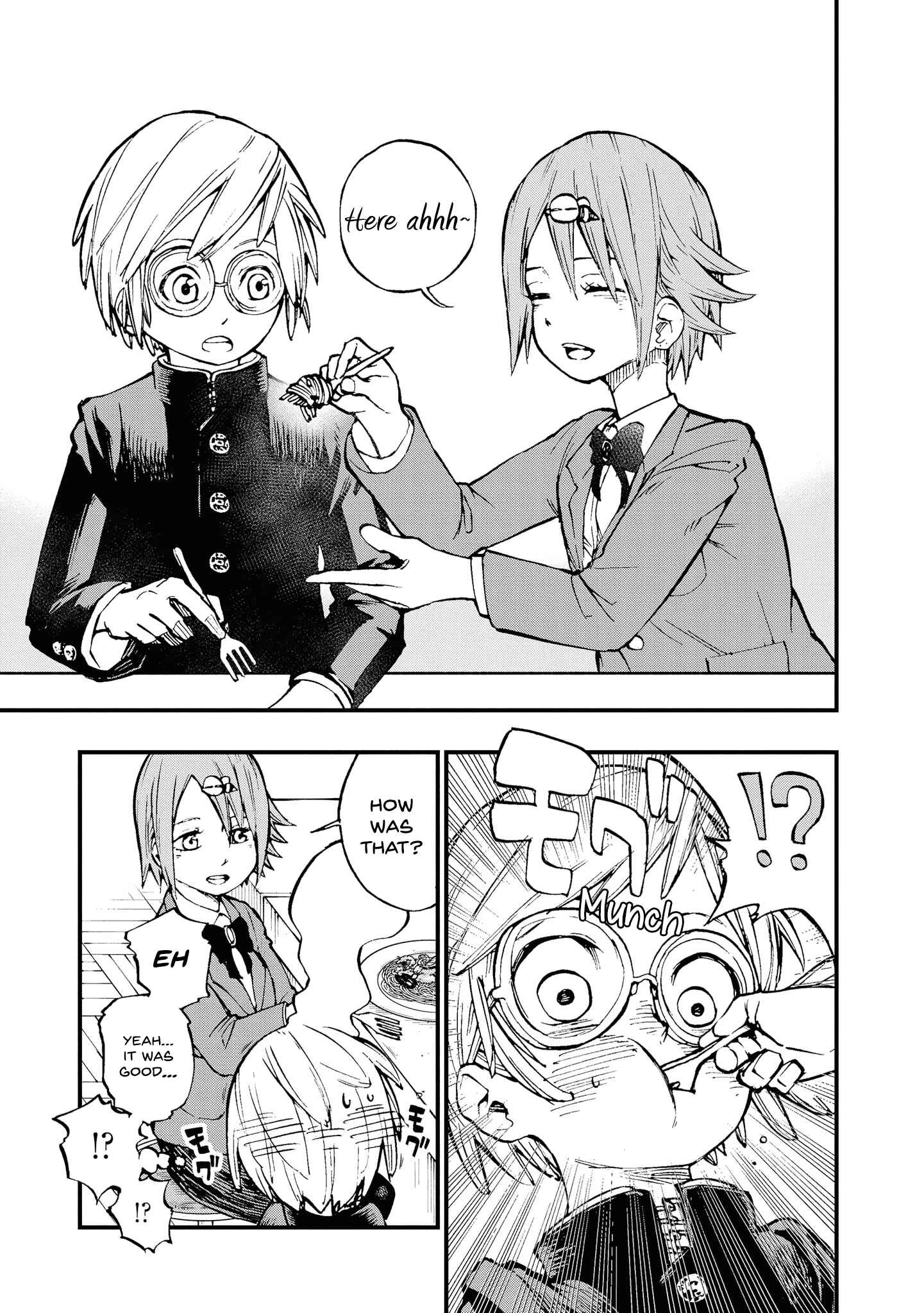 Page 7 Chapter 2 Nise Kioku Soushitsu no Hachiyo-san