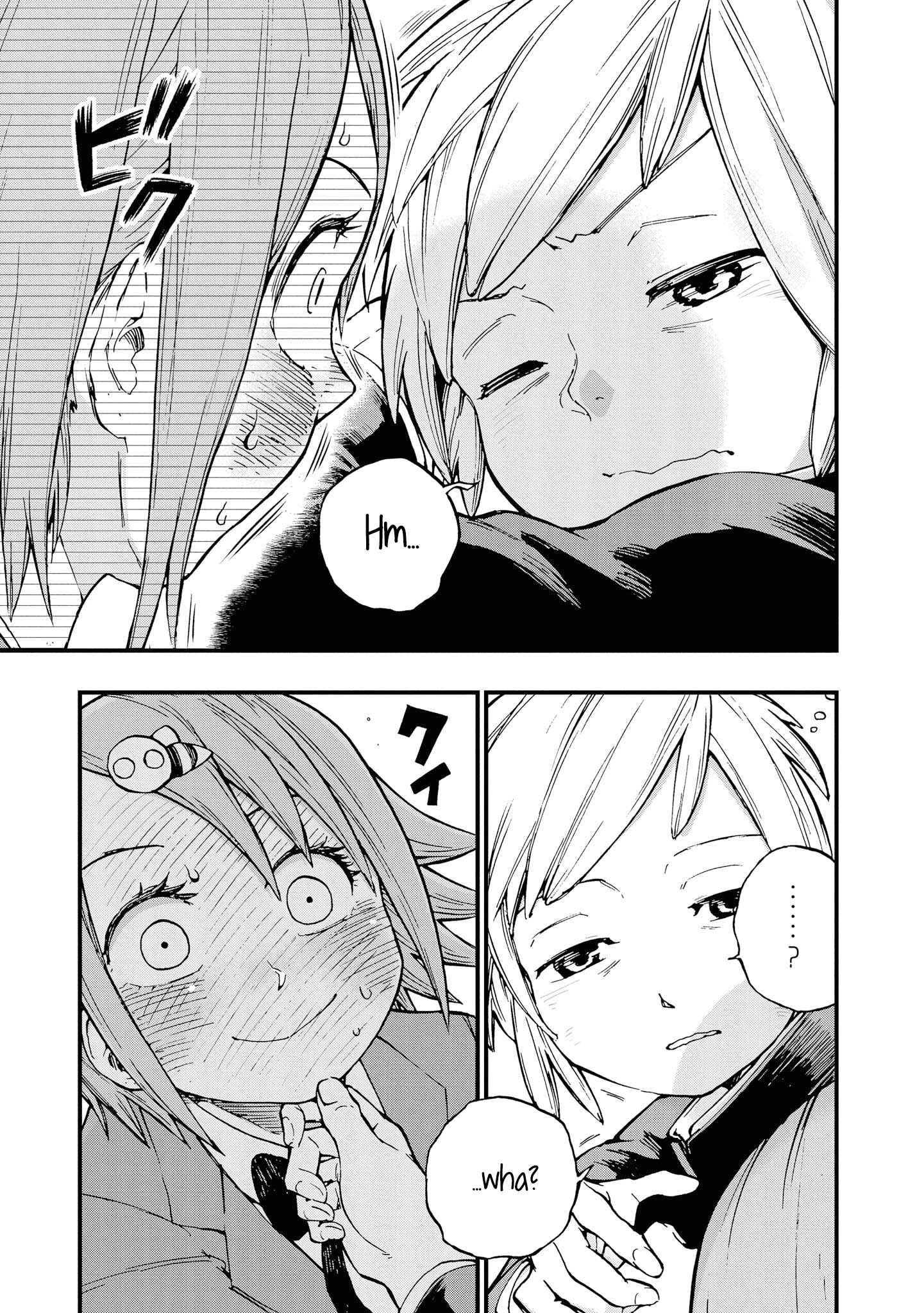 Page 7 Chapter 5 Nise Kioku Soushitsu no Hachiyo-san