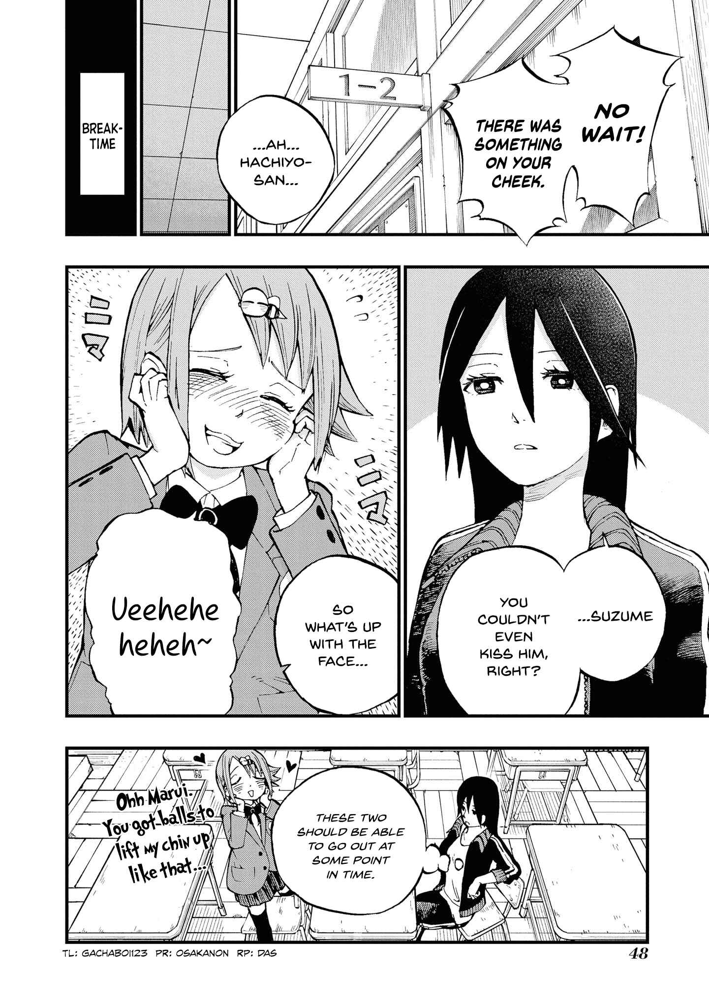 Page 8 Chapter 5 Nise Kioku Soushitsu no Hachiyo-san
