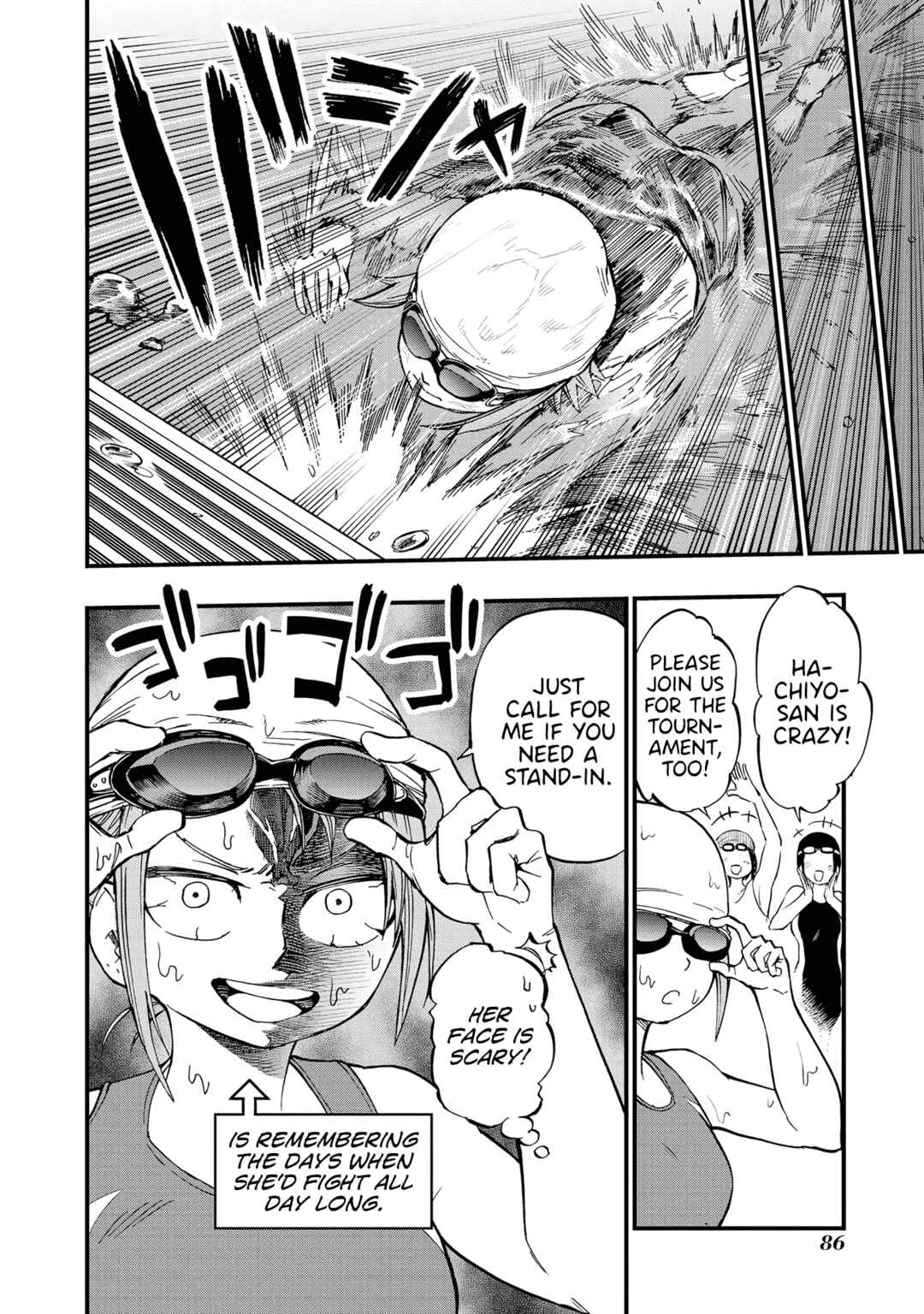 Page 10 Chapter 13 Nise Kioku Soushitsu no Hachiyo-san