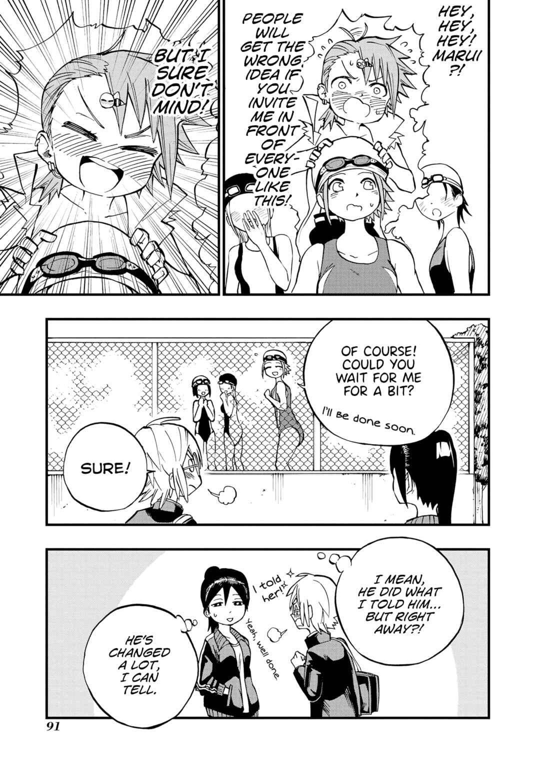 Page 15 Chapter 13 Nise Kioku Soushitsu no Hachiyo-san