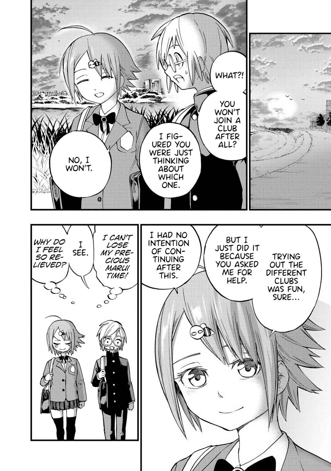 Page 18 Chapter 13 Nise Kioku Soushitsu no Hachiyo-san