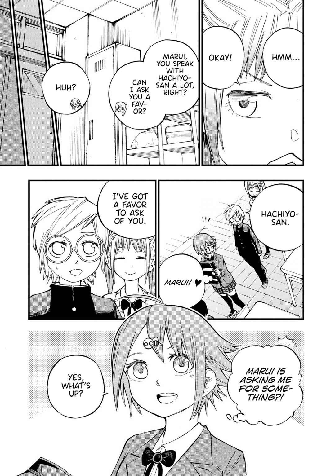 Page 3 Chapter 13 Nise Kioku Soushitsu no Hachiyo-san