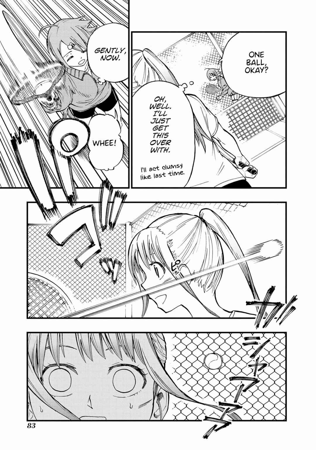 Page 7 Chapter 13 Nise Kioku Soushitsu no Hachiyo-san