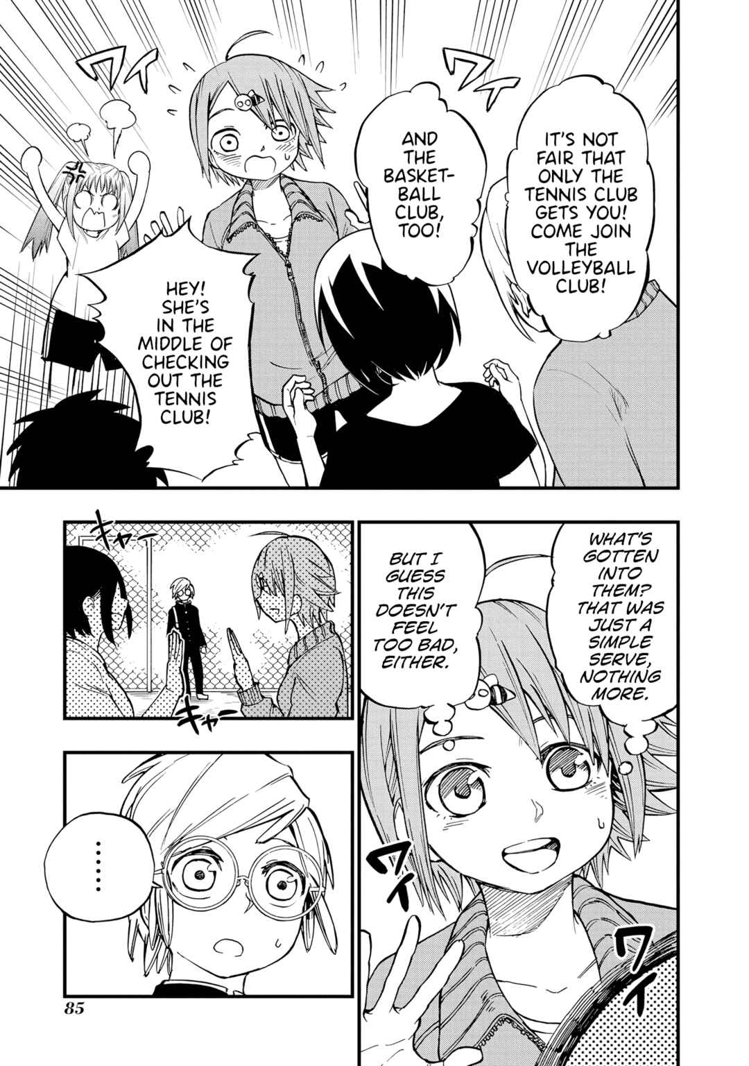 Page 9 Chapter 13 Nise Kioku Soushitsu no Hachiyo-san