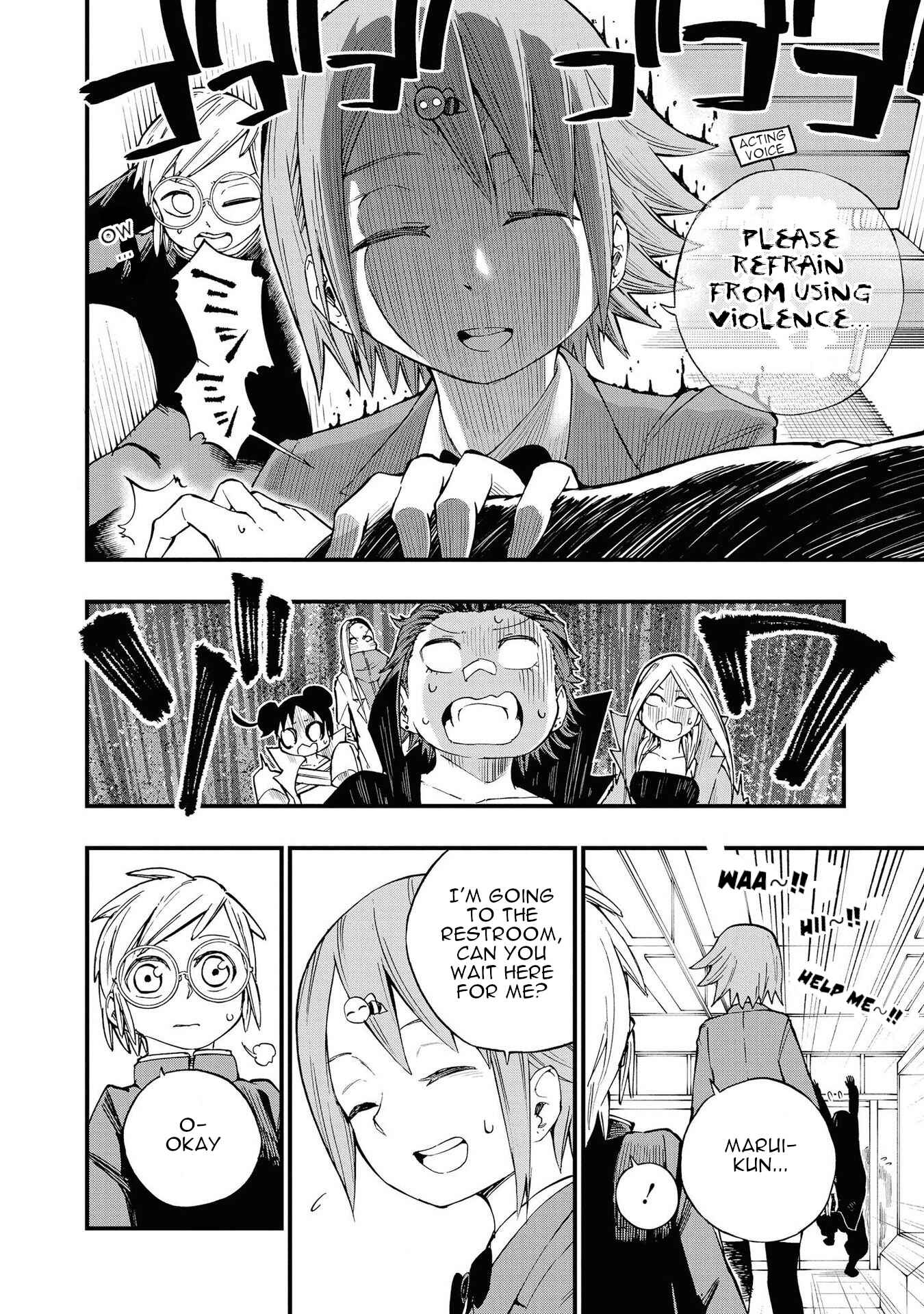 Page 14 Chapter 8 Nise Kioku Soushitsu no Hachiyo-san