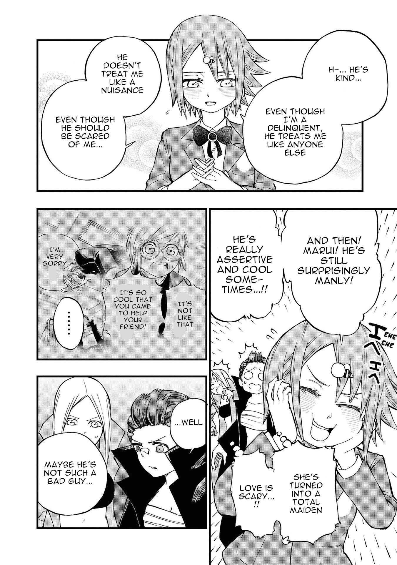 Page 18 Chapter 8 Nise Kioku Soushitsu no Hachiyo-san