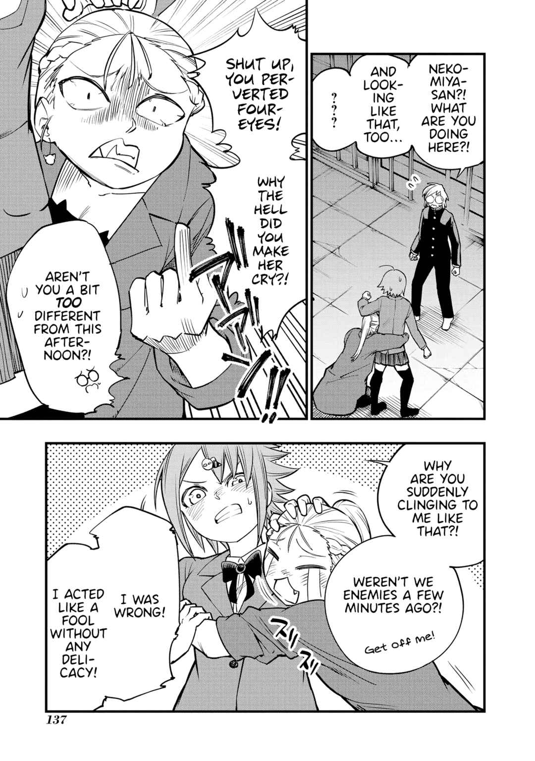 Page 11 Chapter 15 Nise Kioku Soushitsu no Hachiyo-san