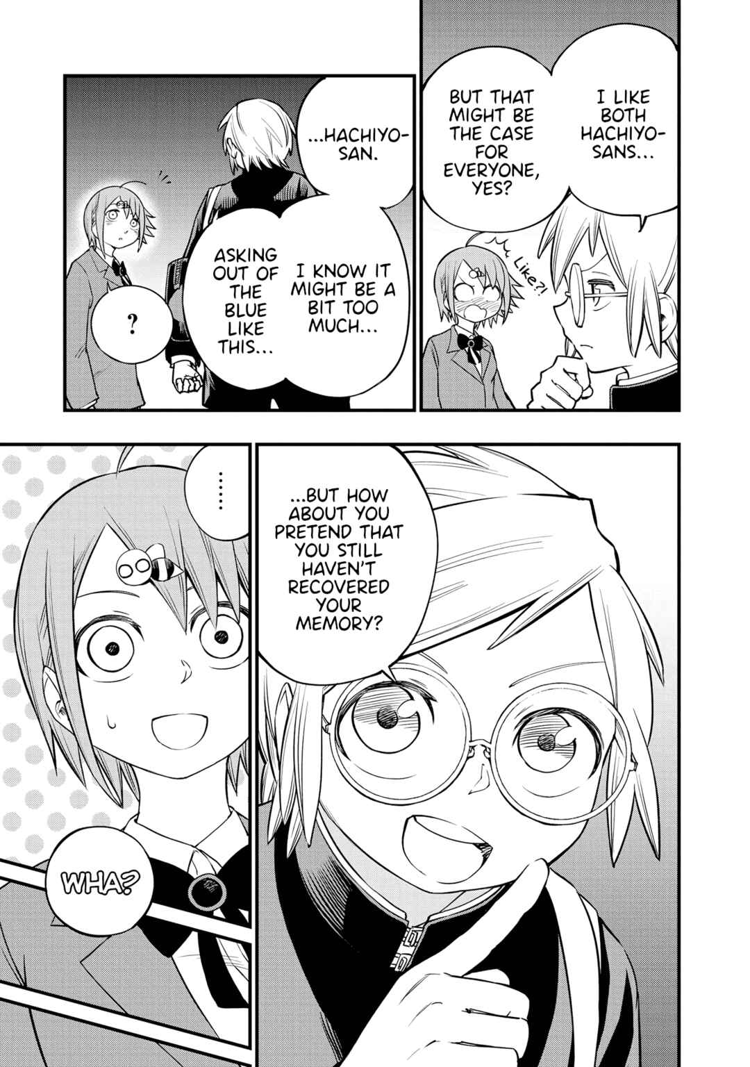 Page 17 Chapter 15 Nise Kioku Soushitsu no Hachiyo-san