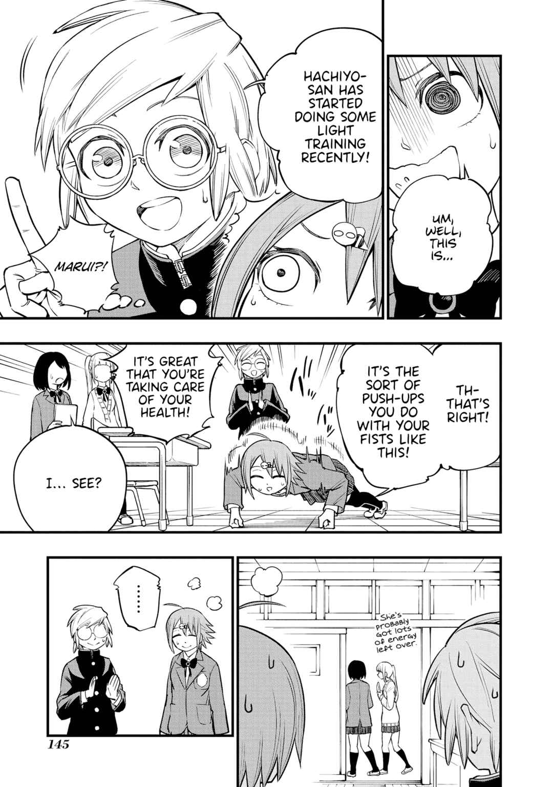 Page 19 Chapter 15 Nise Kioku Soushitsu no Hachiyo-san