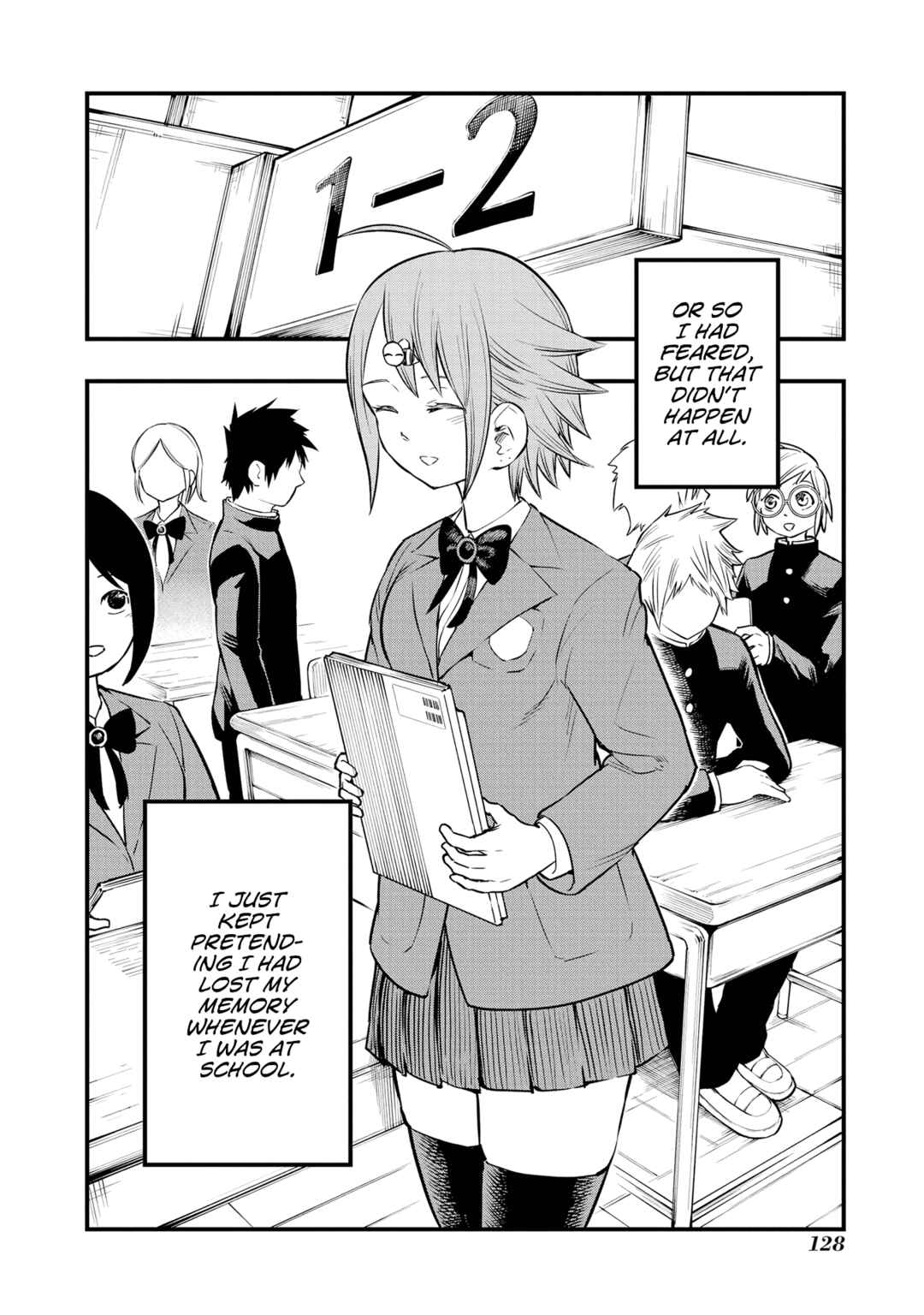 Page 2 Chapter 15 Nise Kioku Soushitsu no Hachiyo-san