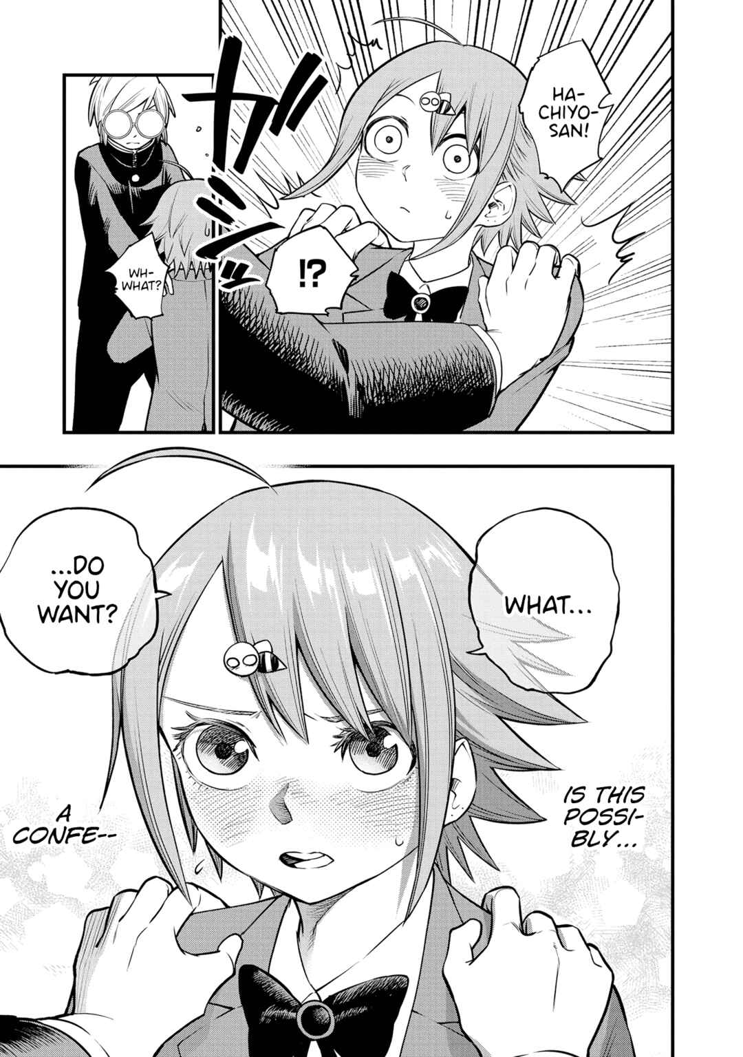 Page 21 Chapter 15 Nise Kioku Soushitsu no Hachiyo-san