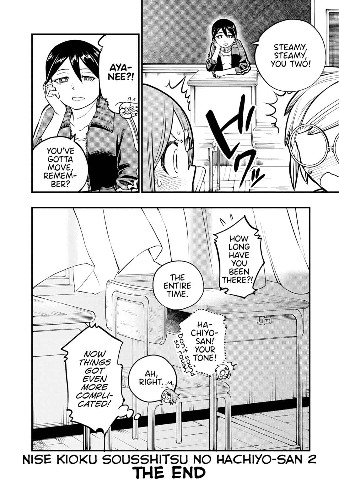 Page 24 Chapter 15 Nise Kioku Soushitsu no Hachiyo-san