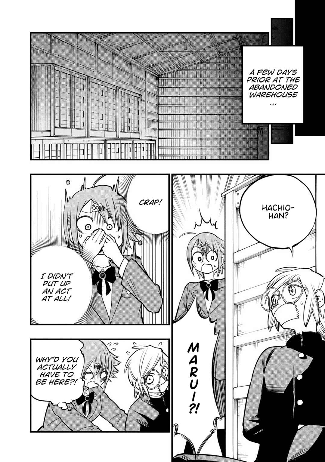 Page 4 Chapter 15 Nise Kioku Soushitsu no Hachiyo-san