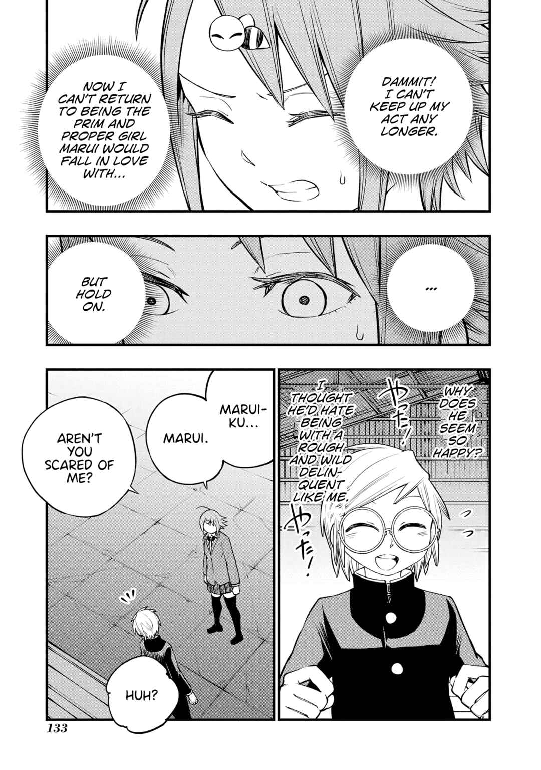 Page 7 Chapter 15 Nise Kioku Soushitsu no Hachiyo-san