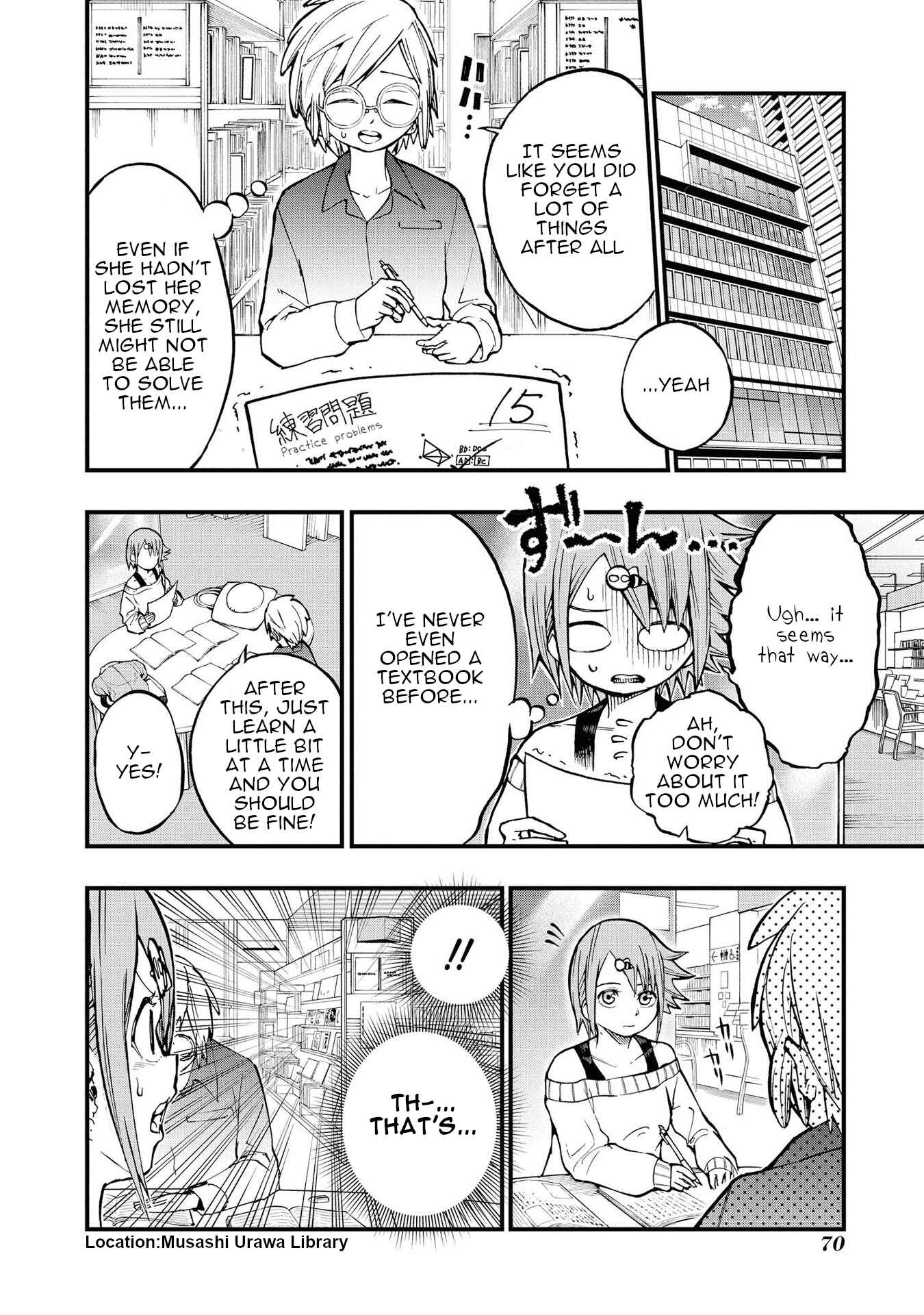 Page 10 Chapter 7 Nise Kioku Soushitsu no Hachiyo-san