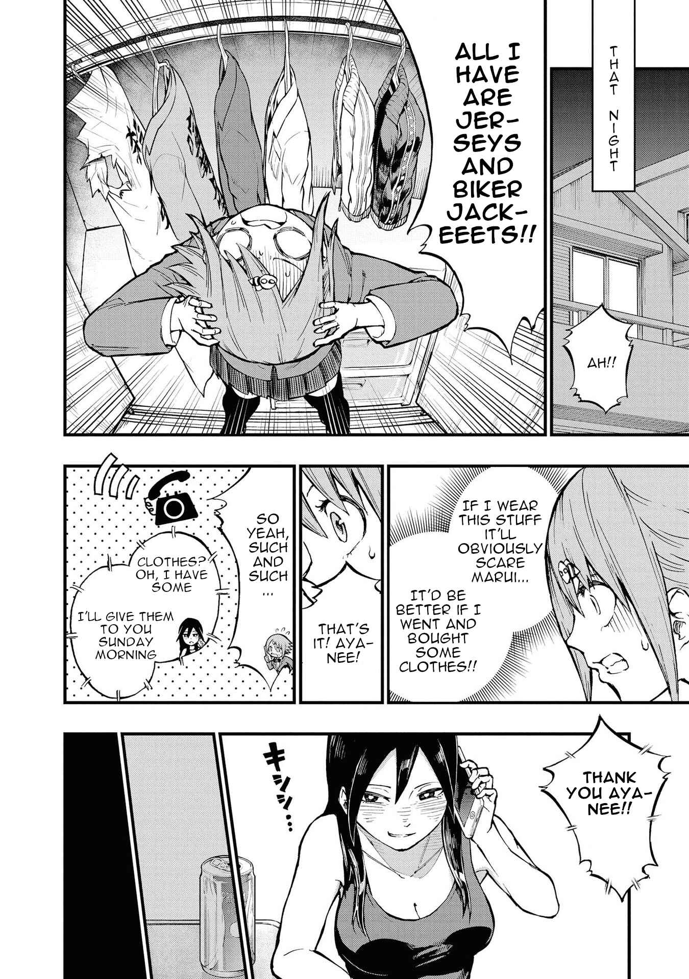 Page 4 Chapter 7 Nise Kioku Soushitsu no Hachiyo-san