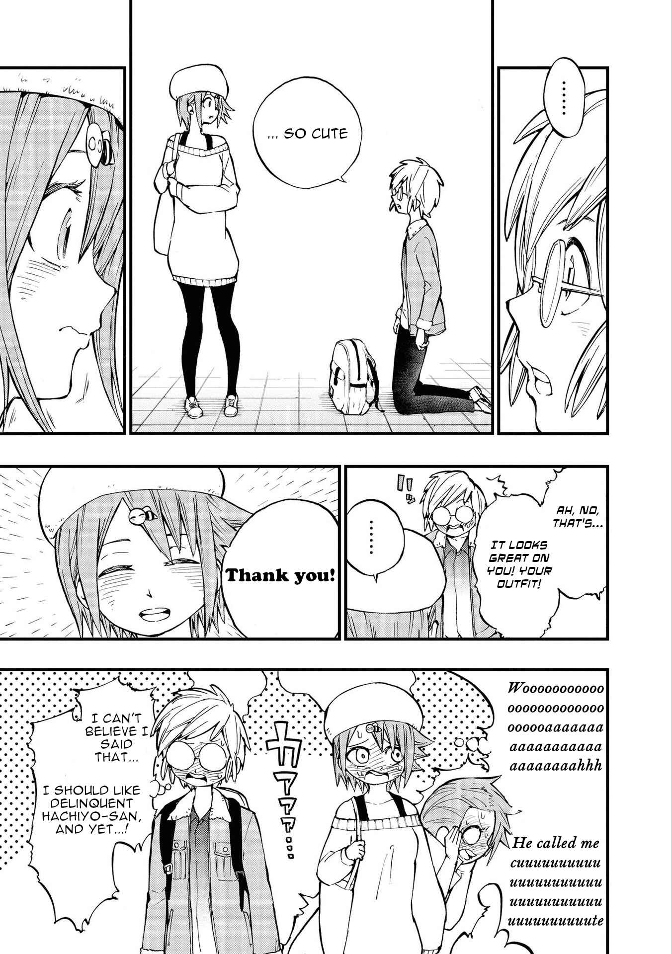 Page 9 Chapter 7 Nise Kioku Soushitsu no Hachiyo-san