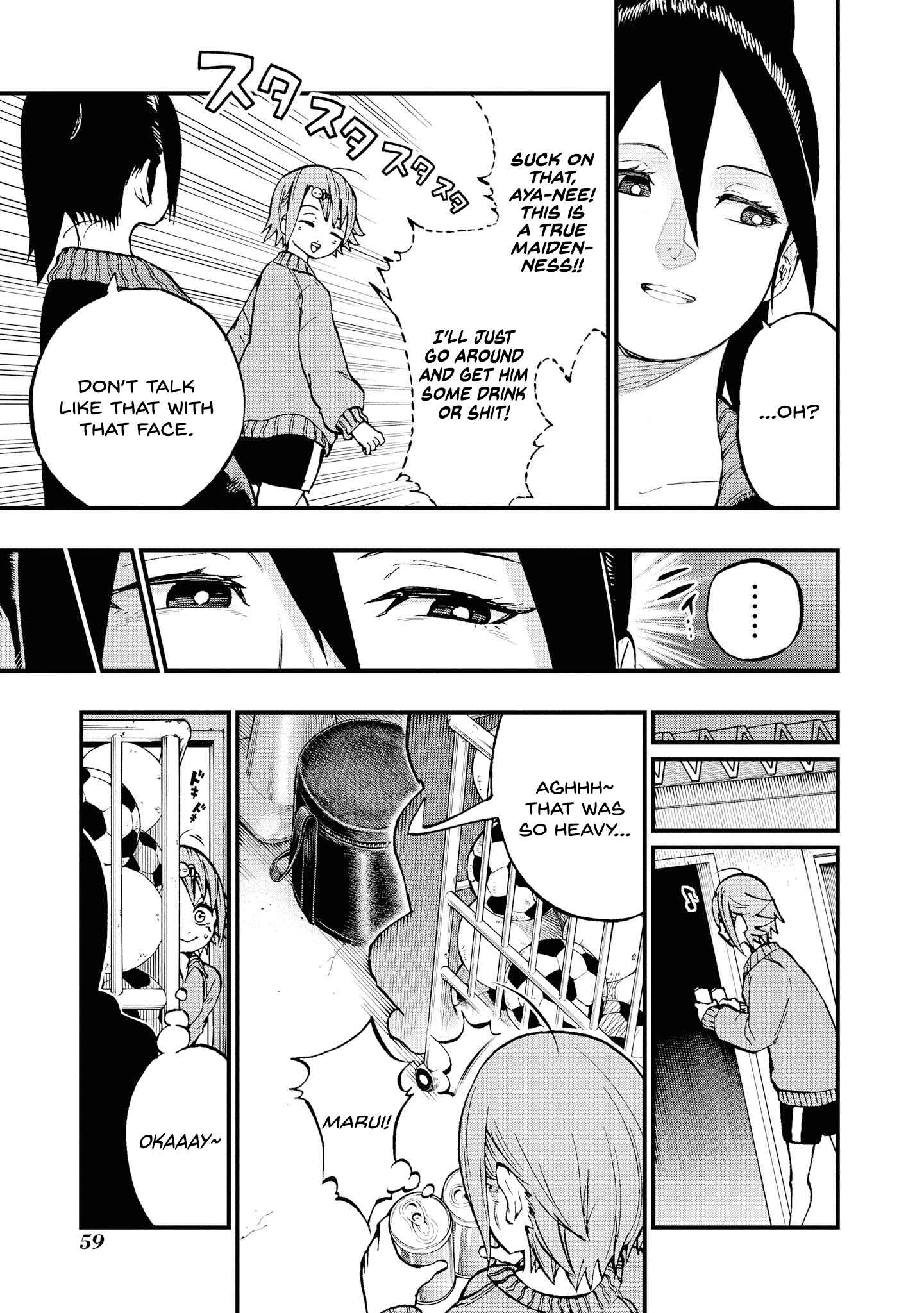 Page 11 Chapter 6 Nise Kioku Soushitsu no Hachiyo-san
