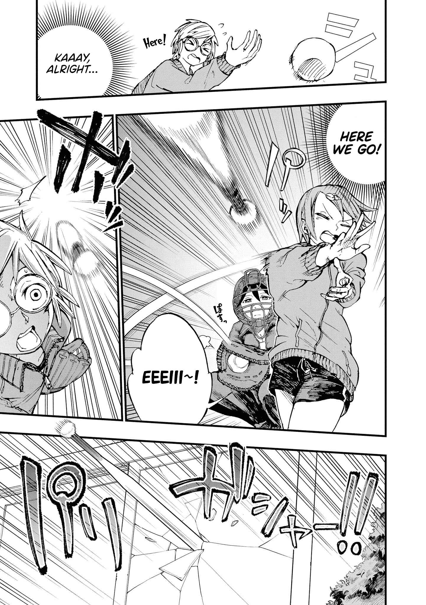 Page 7 Chapter 6 Nise Kioku Soushitsu no Hachiyo-san