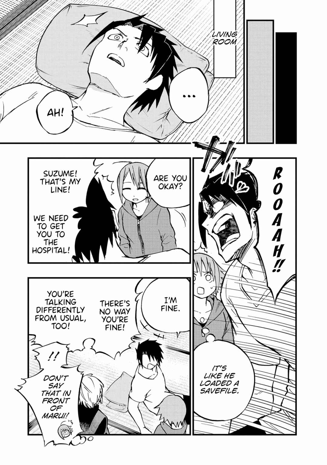 Page 11 Chapter 12 Nise Kioku Soushitsu no Hachiyo-san