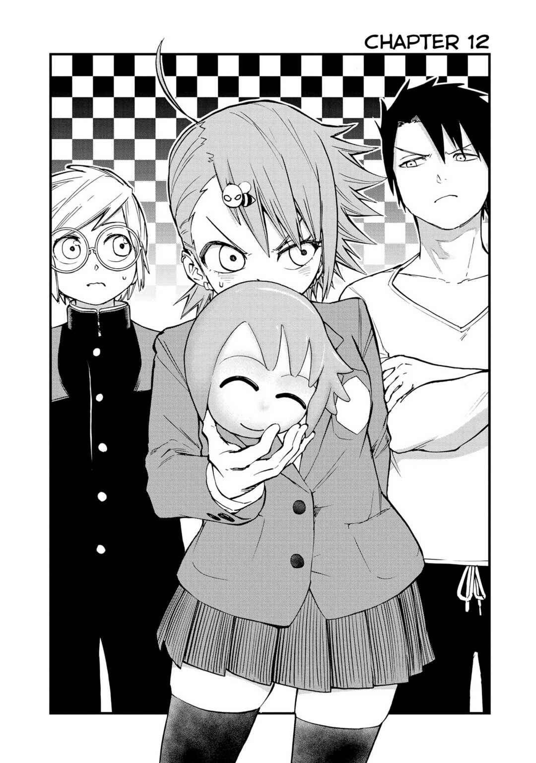 Page 2 Chapter 12 Nise Kioku Soushitsu no Hachiyo-san