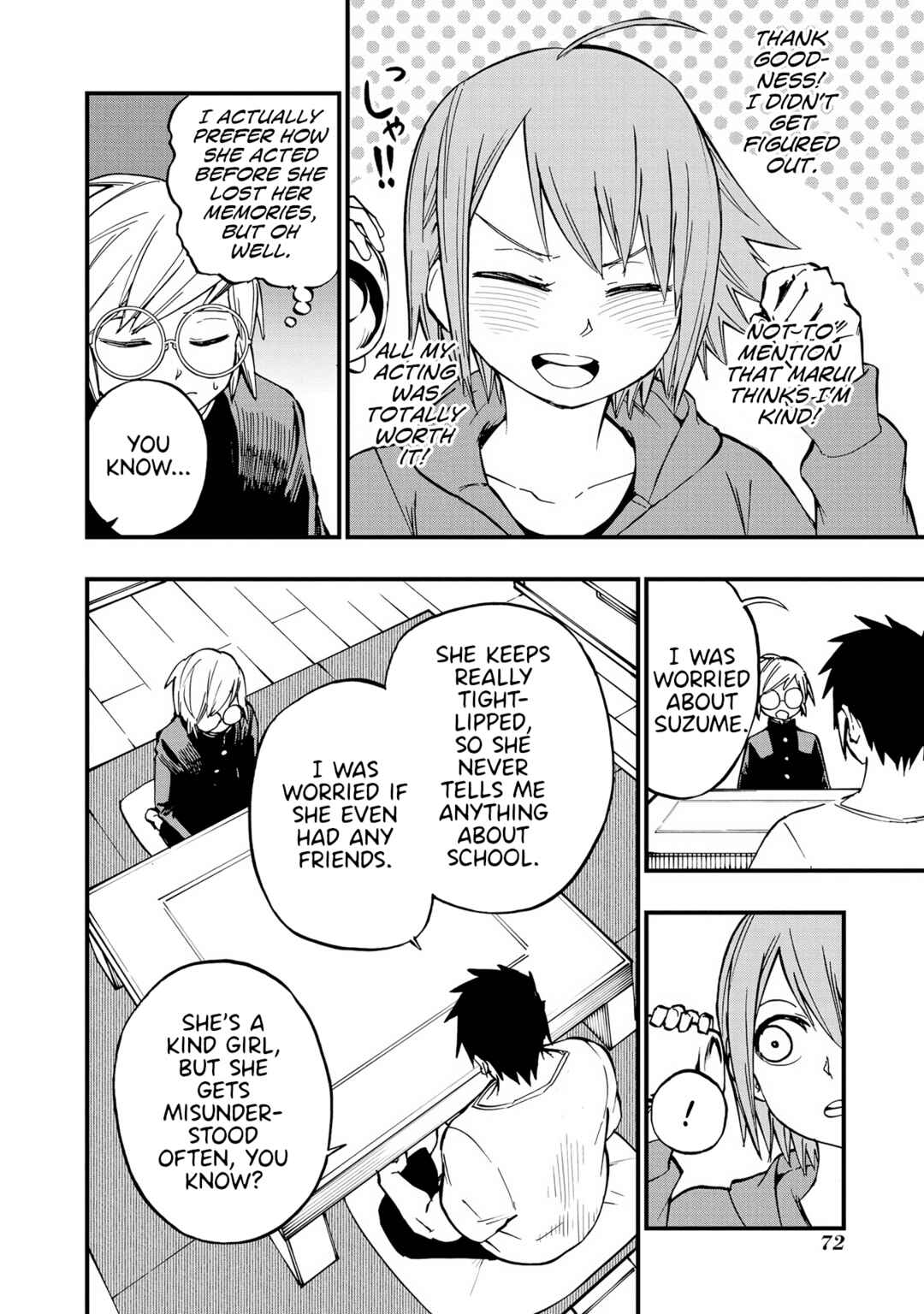 Page 20 Chapter 12 Nise Kioku Soushitsu no Hachiyo-san
