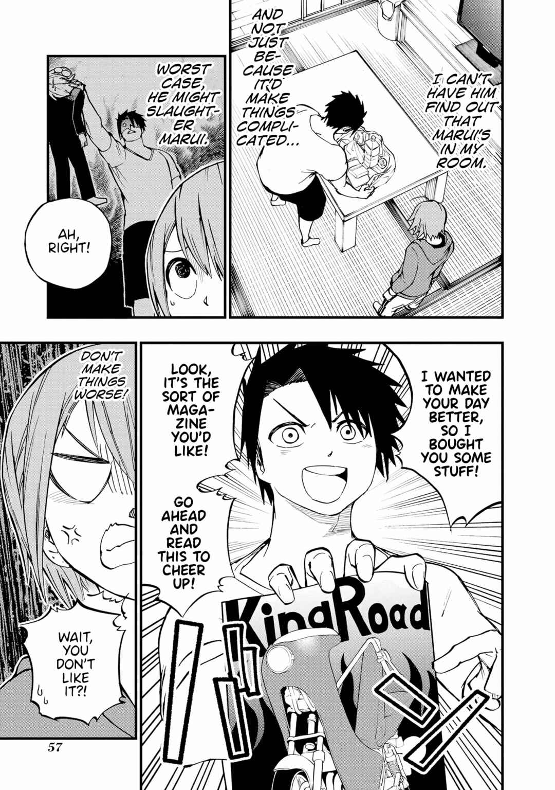 Page 5 Chapter 12 Nise Kioku Soushitsu no Hachiyo-san