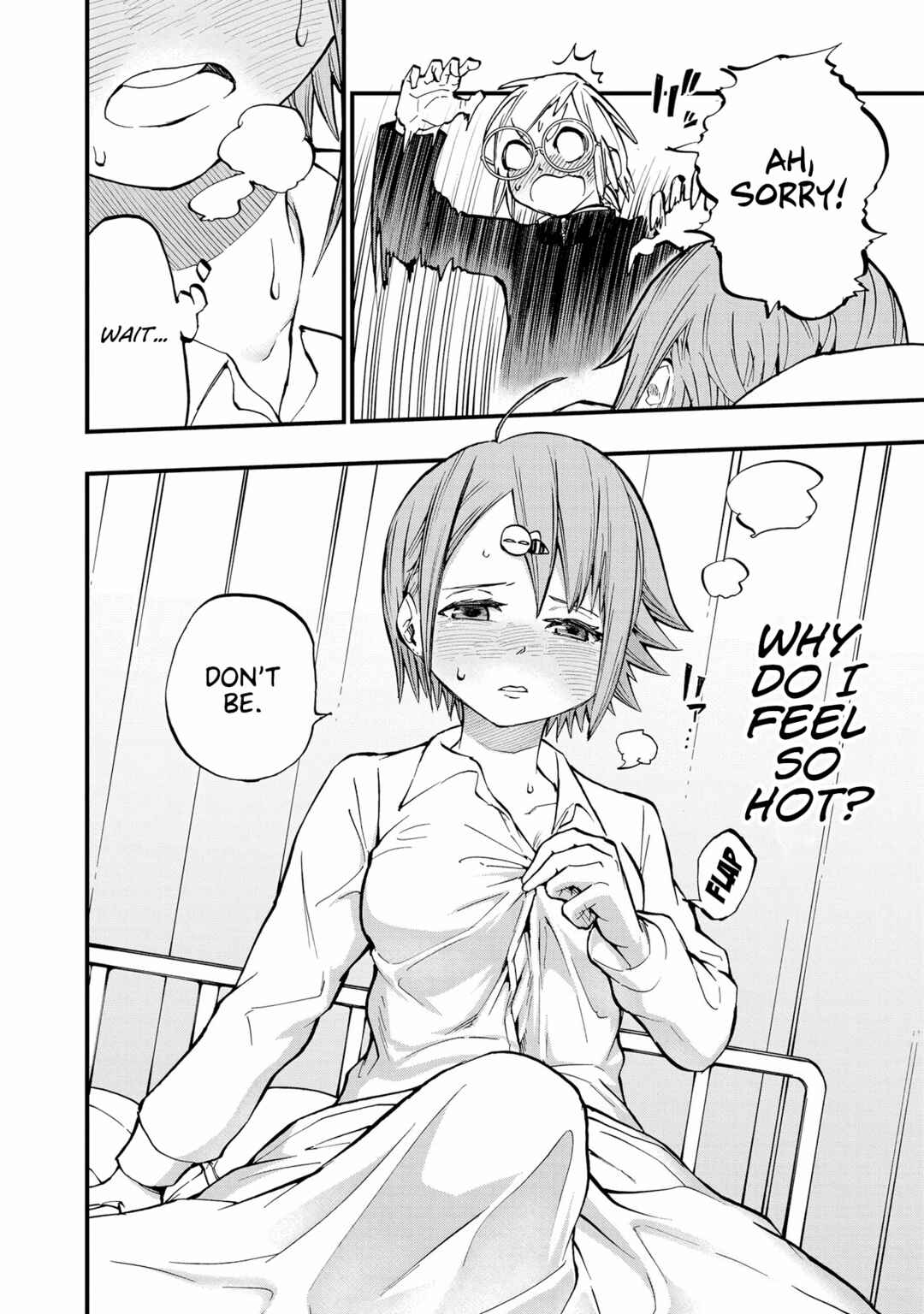 Page 10 Chapter 10 Nise Kioku Soushitsu no Hachiyo-san