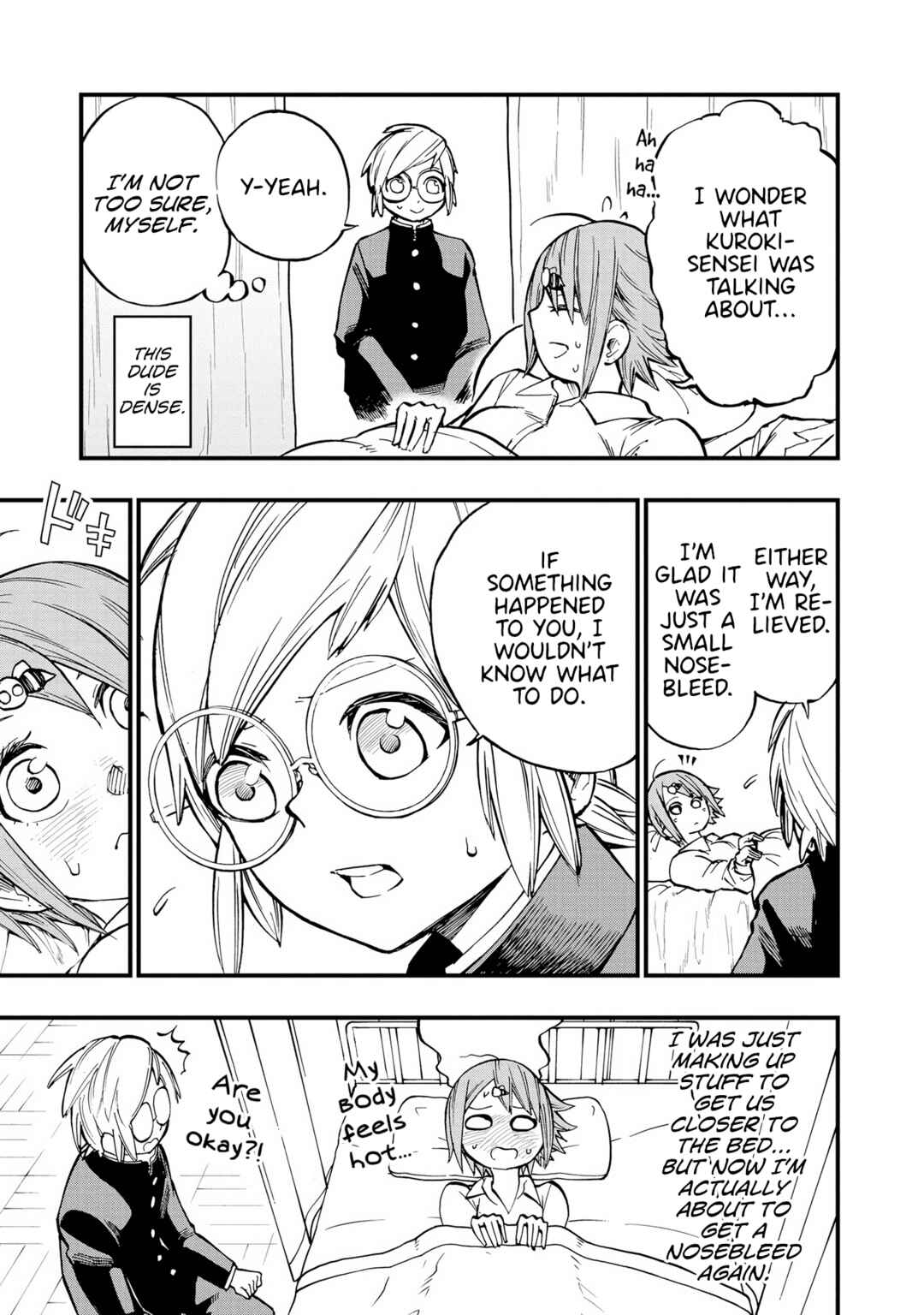 Page 7 Chapter 10 Nise Kioku Soushitsu no Hachiyo-san