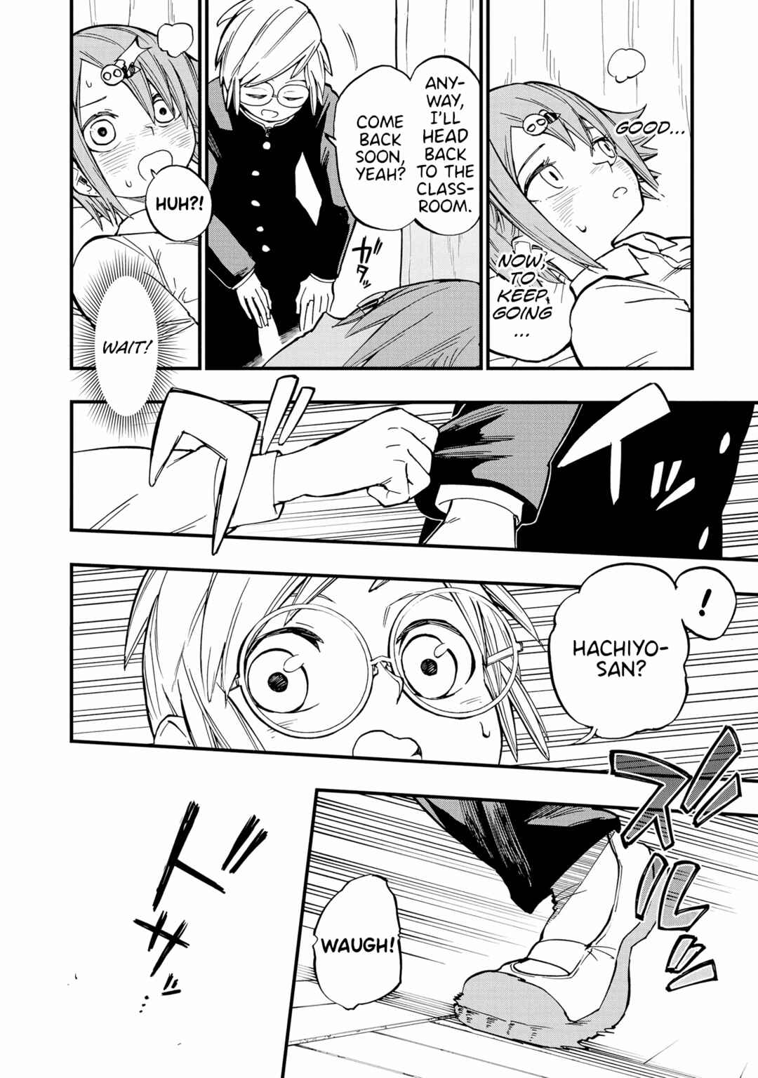 Page 8 Chapter 10 Nise Kioku Soushitsu no Hachiyo-san