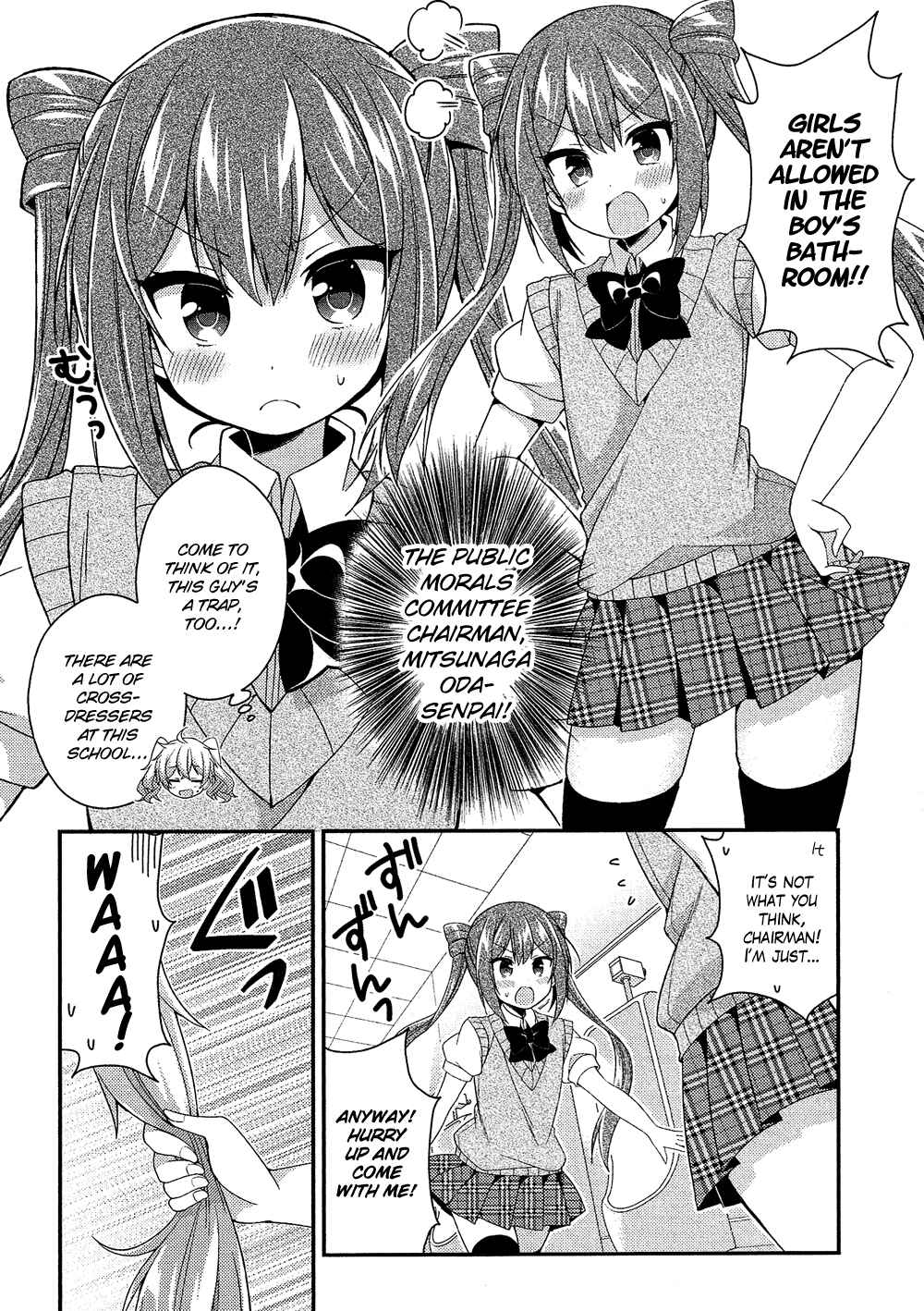 Page 5 Chapter 17.9 Cross-Dressing Boy Anthology Comic