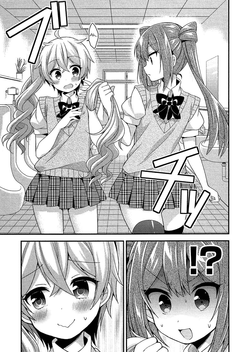 Page 6 Chapter 17.9 Cross-Dressing Boy Anthology Comic