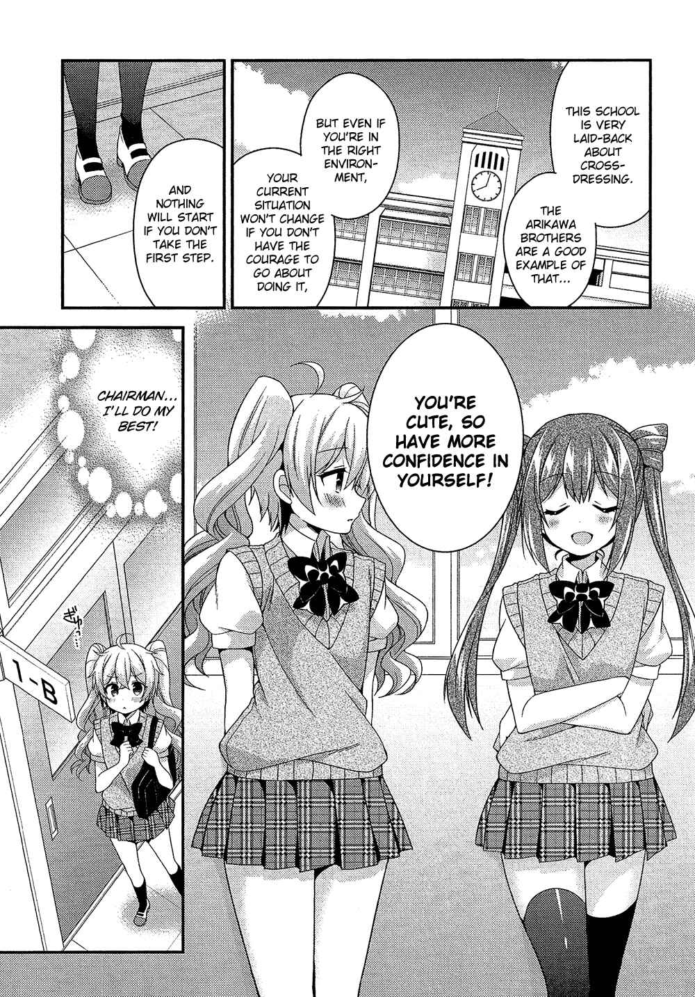 Page 8 Chapter 17.9 Cross-Dressing Boy Anthology Comic