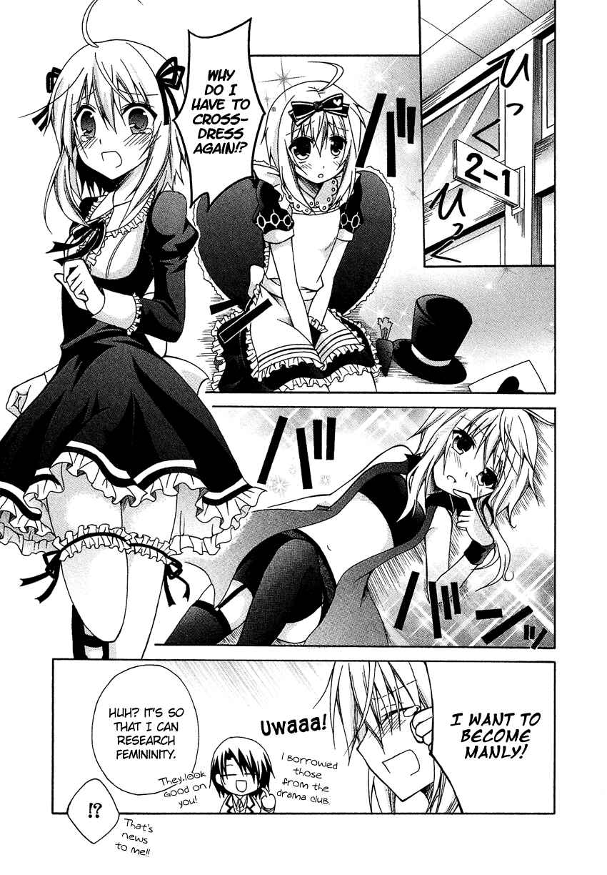 Page 16 Chapter 4.6 Cross-Dressing Boy Anthology Comic