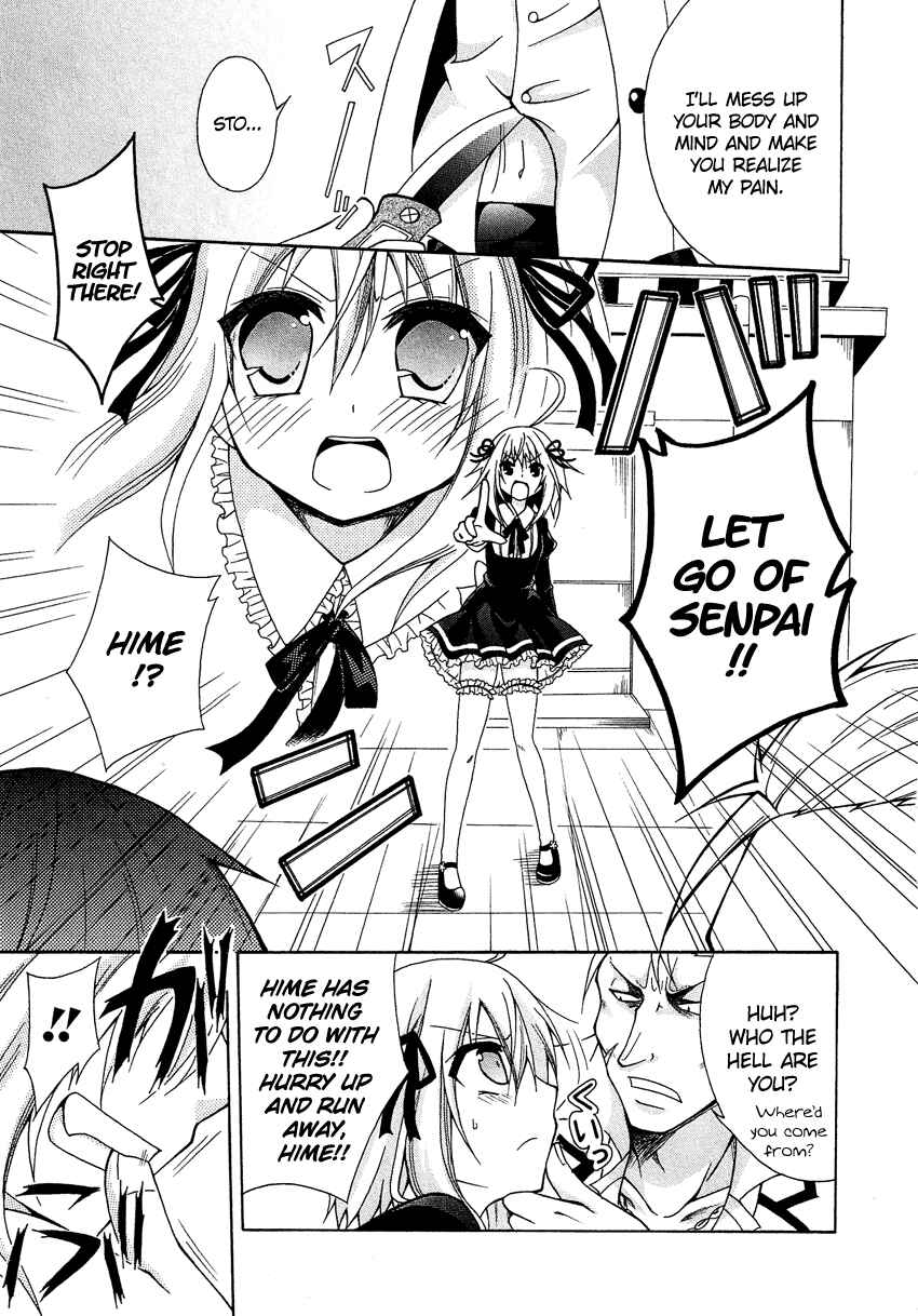 Page 24 Chapter 4.6 Cross-Dressing Boy Anthology Comic