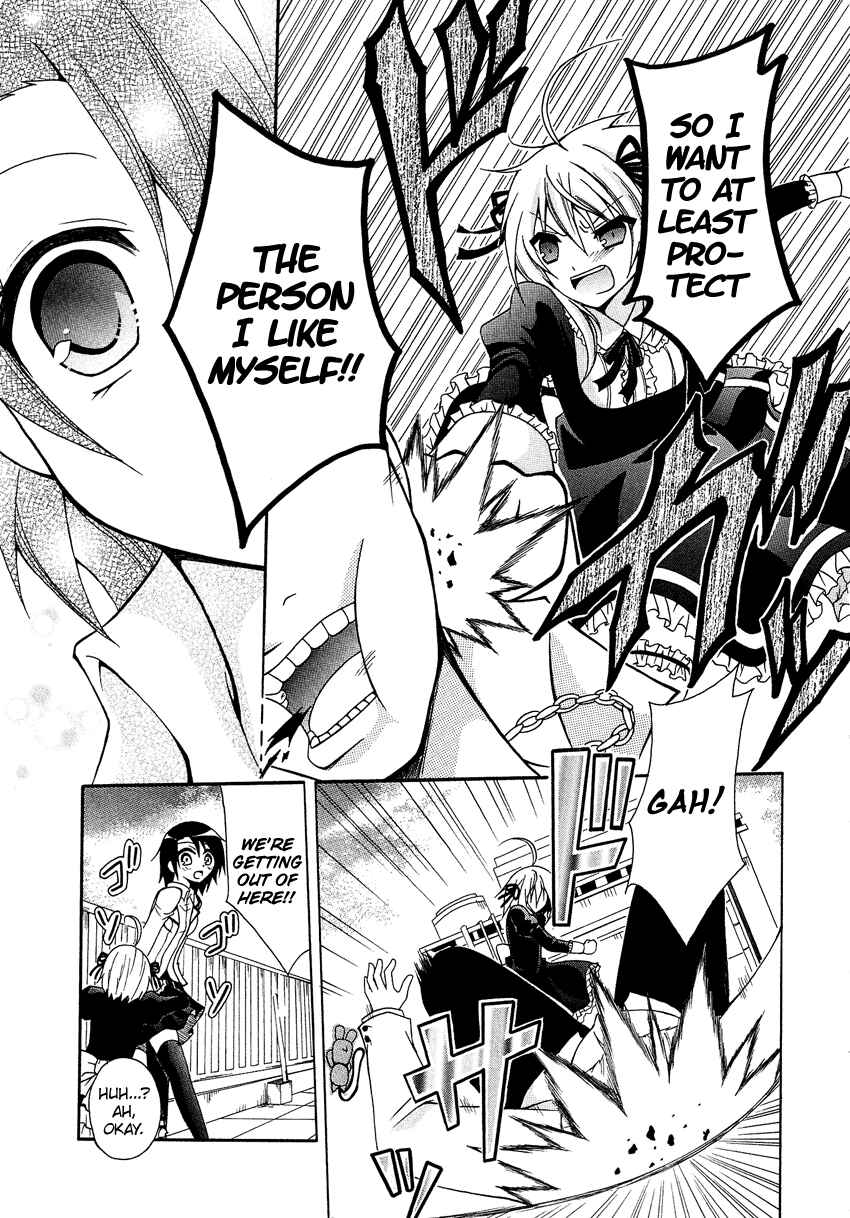Page 26 Chapter 4.6 Cross-Dressing Boy Anthology Comic