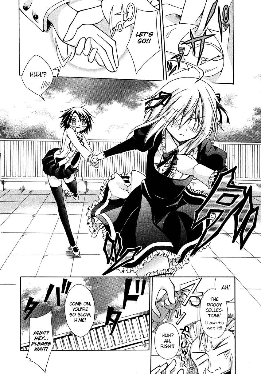 Page 27 Chapter 4.6 Cross-Dressing Boy Anthology Comic