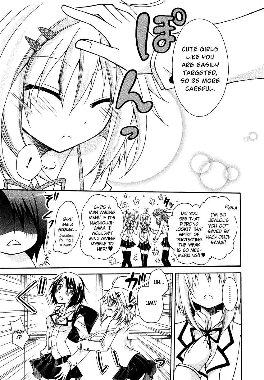 Page 6 Chapter 4.6 Cross-Dressing Boy Anthology Comic