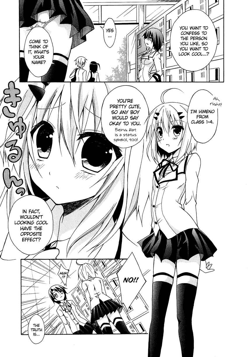 Page 8 Chapter 4.6 Cross-Dressing Boy Anthology Comic