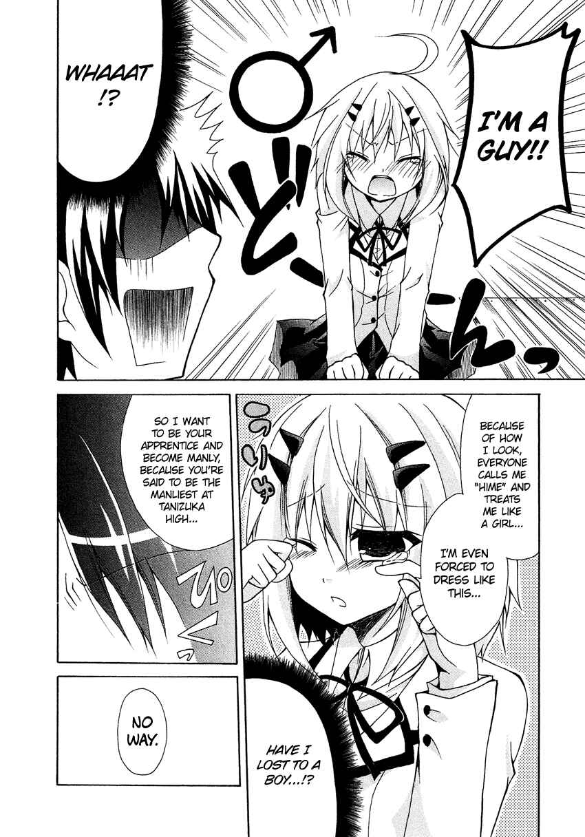 Page 9 Chapter 4.6 Cross-Dressing Boy Anthology Comic