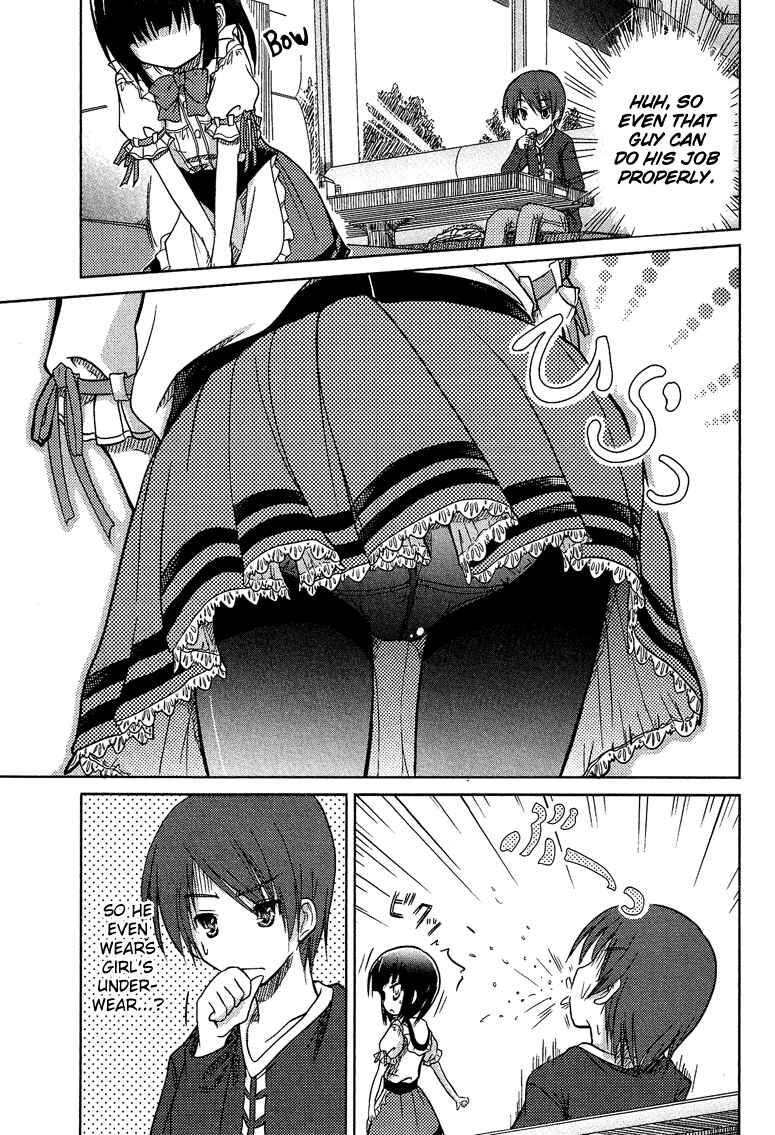 Page 8 Chapter 5.4 Cross-Dressing Boy Anthology Comic